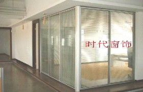 [组图]广州时代玻璃隔断百叶帘系统简介