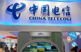中国电信发起并牵头GSMA AI终端研究项目