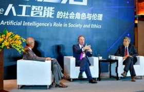 微软总裁施博德谈人工智能伦理：可信赖开发是关键